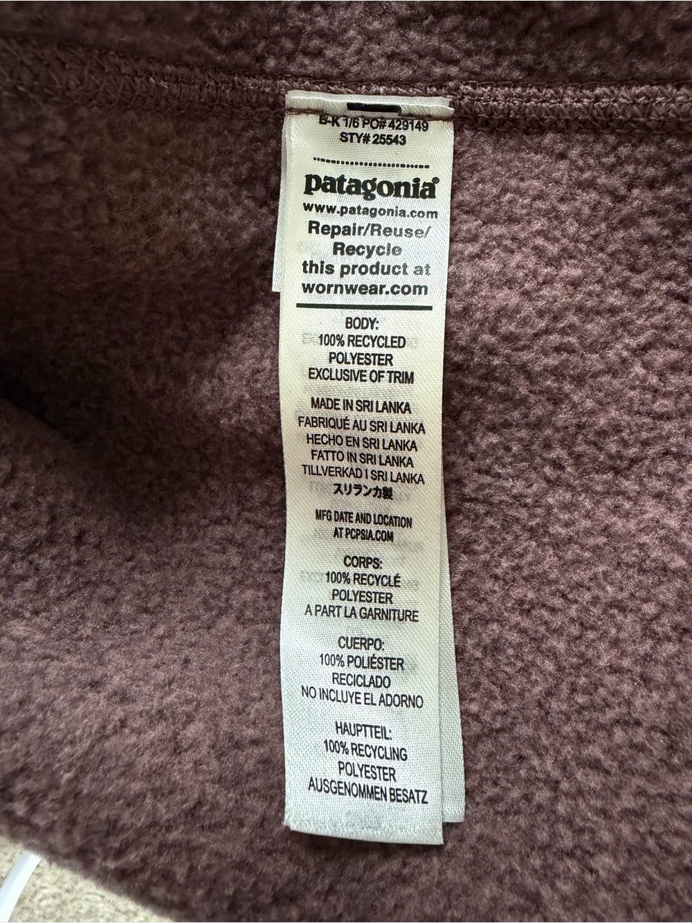 Patagonia Better Sweater Fleece Jacket - Picture 7 of 7